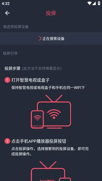 《clicli动漫》官方网站 - 专注二次元动漫的门户平台 Hero图